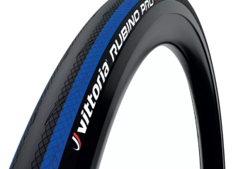 Покрышка Vittoria Rubino Pro IV Fold 28 G2.0 / Голубой-Черный