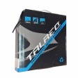 Гидролиния TBS для Sram / 50м