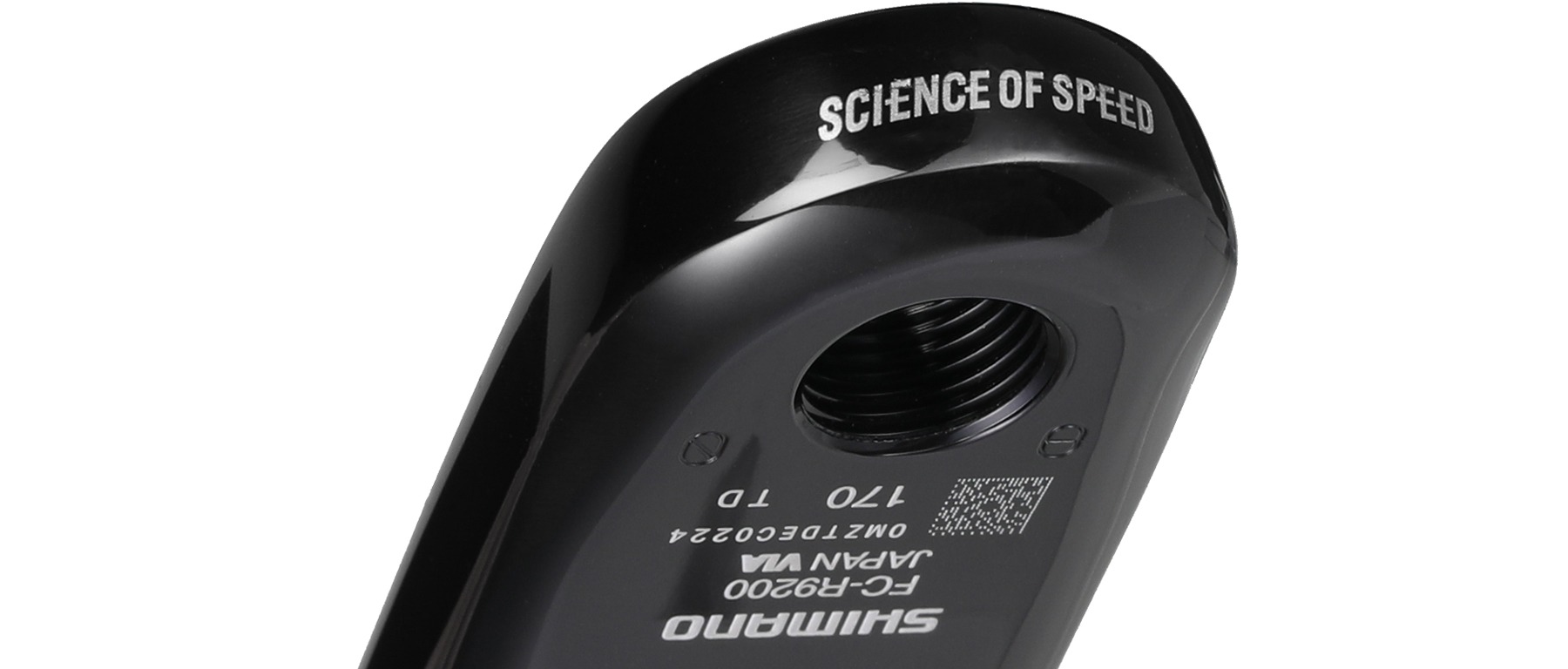 Система шатунов Shimano Dura-Ace FC-R9200 Road Crankset / 50/34T