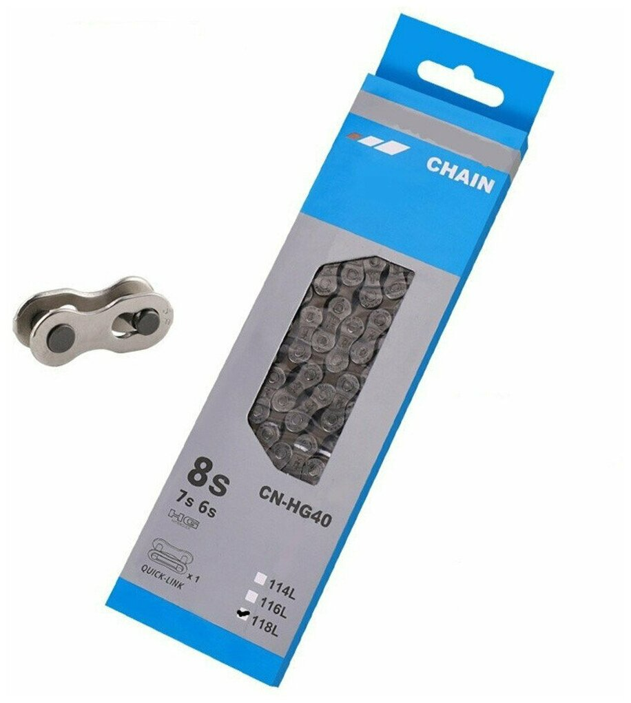 Цепь Shimano CN-HG40 / Замок UG51 в комплекте / 6/7/8-Speed (OEM) 