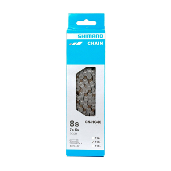 Цепь Shimano HG40 / Замок UG51в комплекте / 6/7/8 speed