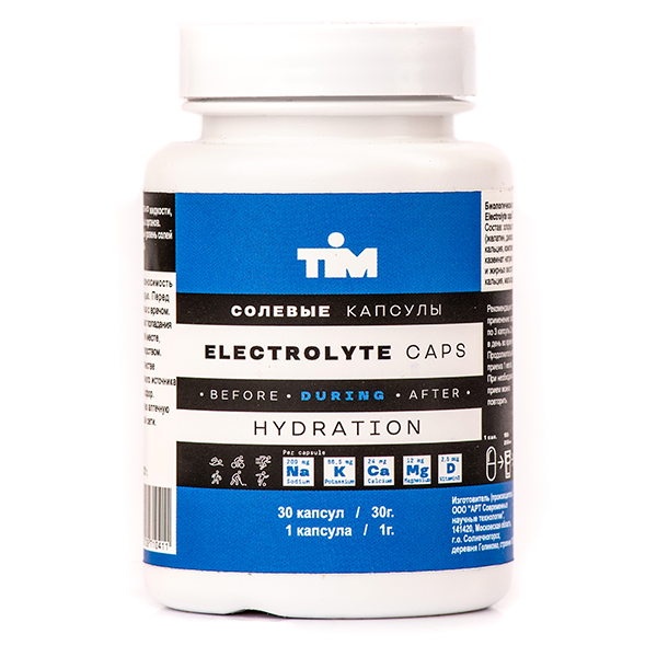 Капсулы Солевые Tim Electrolyte Caps 100 таб