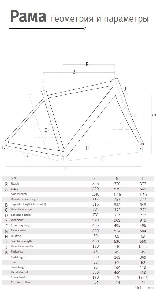 ECSI One Rim 105 2025 / Бордовый-Желтый