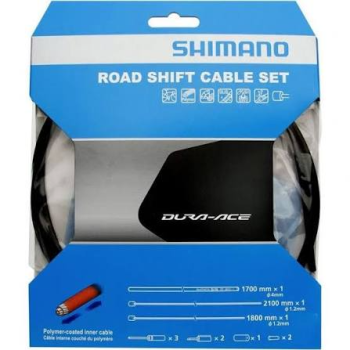 Трос и оплетка переключателя Shimano SP41 1.8-2.1 м / 1700мм