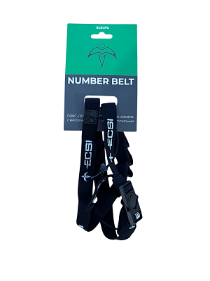 Пояс для номера Ecsi Number Belt / Черный