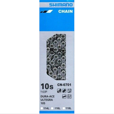 Цепь Shimano CN-HG6701 Chain / Пин в комплекте / 10-Speed