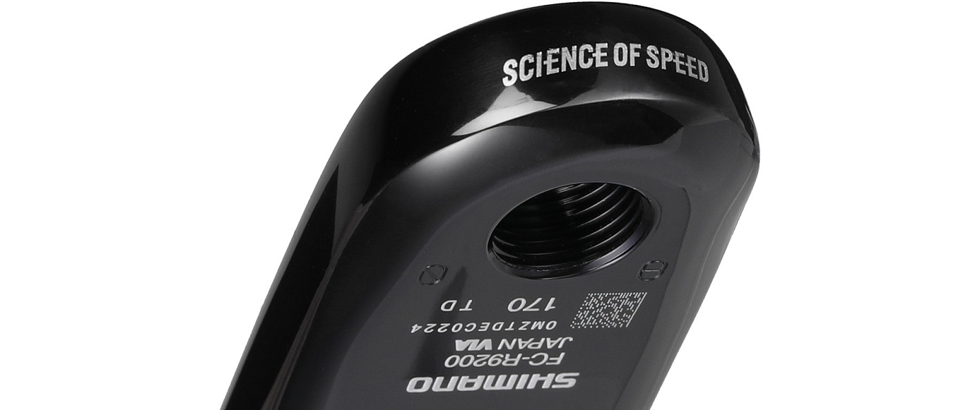 Система шатунов Shimano Dura-Ace FC-R9200 Road Crankset / 50/34T / Hollowtech II / 2x12-Speed