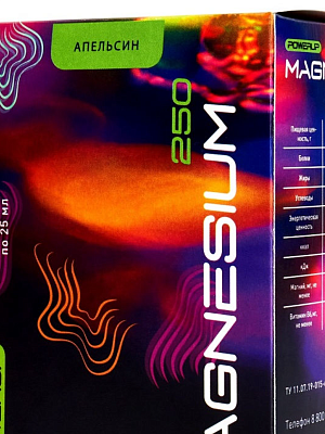 Напиток с магнием и В6 Powerup Magnesium / Апельсин 250мл