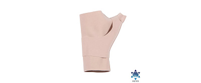 Суппорт для запястья Phiten Metax Supporter Wrist Soft / Бежевый