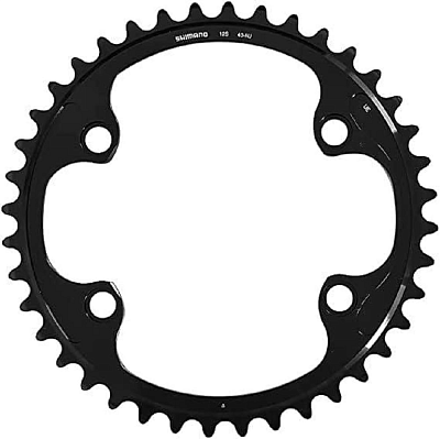 Звезда передняя Shimano Dura-Ace Chainring 40T for FC-R9200