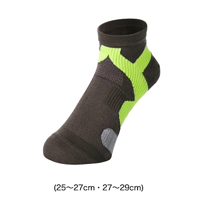 Беговые носки с поддержкой Phiten Metax / Серый-Желтый