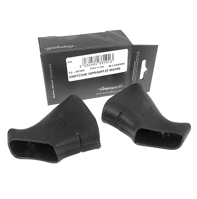 Капющоны Campagnolo R1134305 пара