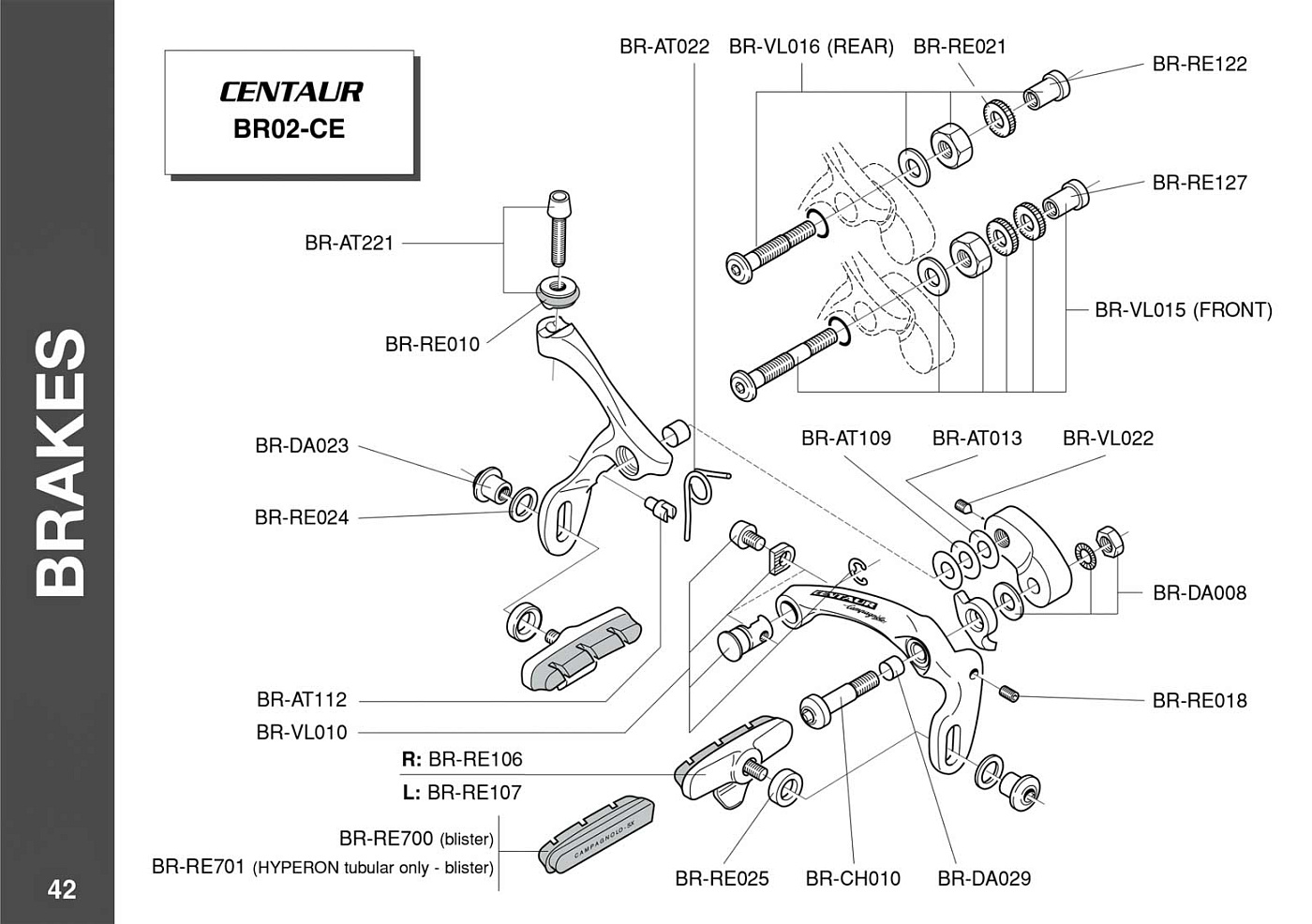 Зажим троса Campagnolo Complete Cable Clamp Set