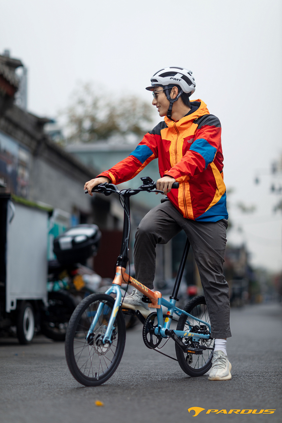 Pardus Intelligent Sport 20" Disc Altus 2023 / Серый-Желтый