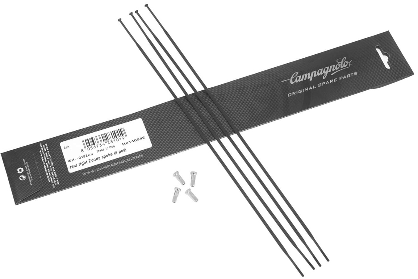 Спица комплект Campagnolo Shamal Ultra Carbon DB 266mm - 4 шт