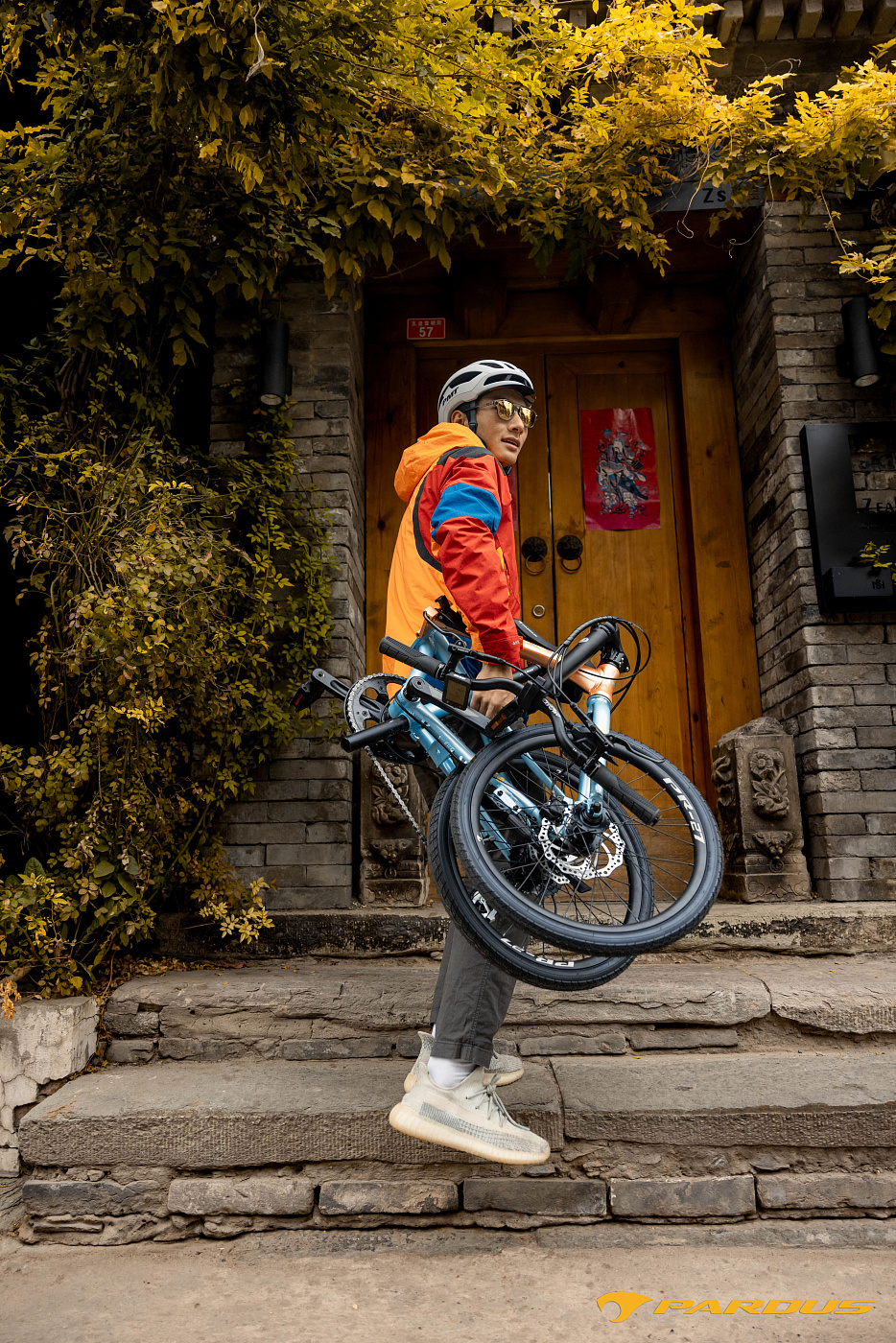 Pardus Intelligent Sport 20" Disc Altus 2023 / Серый-Желтый