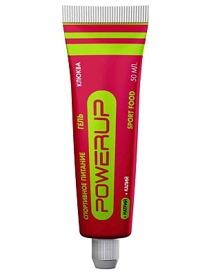 Гель энергетический PowerUp Classic Gel Натрий-Калий / 50ml / Клюква