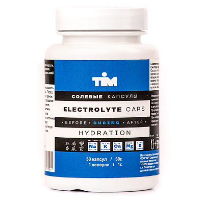 Капсулы Солевые Tim Electrolyte Caps 100 таб